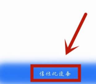 蚂蚁庄园为什么有时候皮肤越抓越痒?