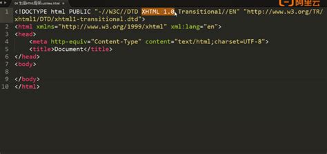 doctype html怎么读