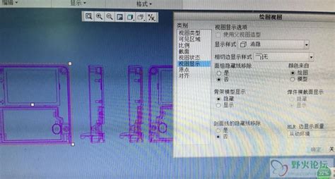 proe中一个STP文件怎么拆为多个零件