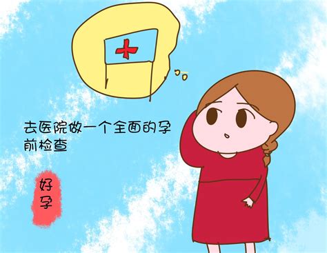 孕相可以判断宝宝性别吗？孕期曾骗过宝妈的谣传