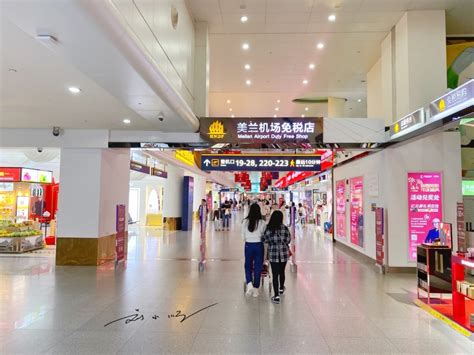 中国“最容易误机”的省会机场，很多游客逛免税店逛到忘记时间