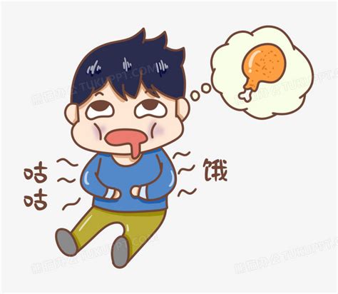表达我饿了的说说（推荐77段）