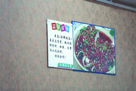 餐厅不让自带酒水是霸王条款吗