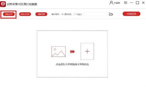 怎样打开PHP, nlc,pdg,caj,url,格式的文件