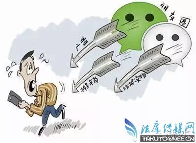 朋友圈晒不出图片（合计96段）