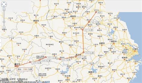 重庆到北京高铁叫什么?是重北,重京,庆北,庆京,北 重,北庆,京重,京庆还是渝京,京渝,北渝,渝北