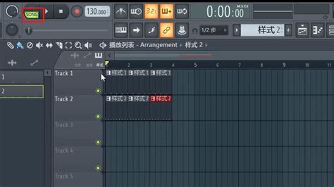 如何免费下载背景音乐