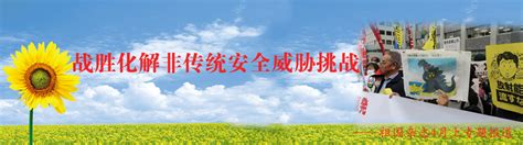 北京香山革命纪念馆成“网红打卡地”迎客近30万