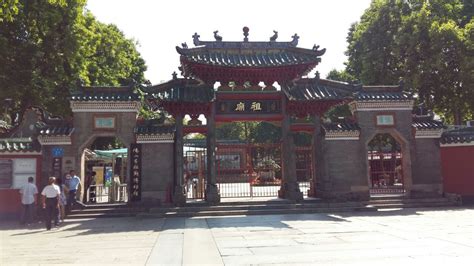 佛山有什么 好玩的 地方