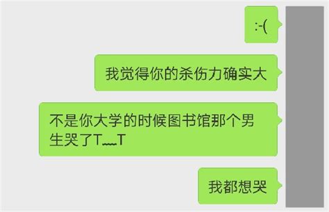 萌娃被妈妈揍向爸爸告状：你自己的老婆也不管，爸爸：我管不了啊