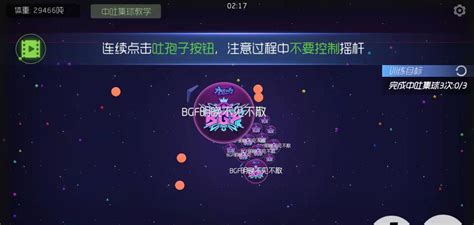 手机游戏能和微信一样有分身吗