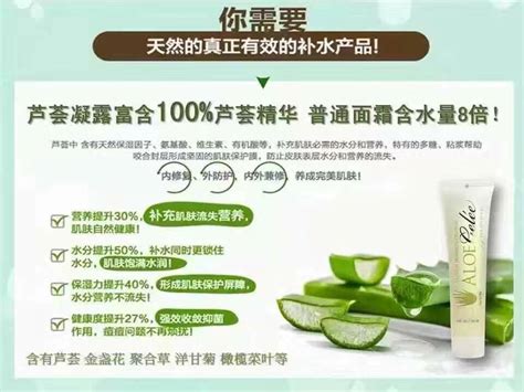 宝宝屁股后面有青斑