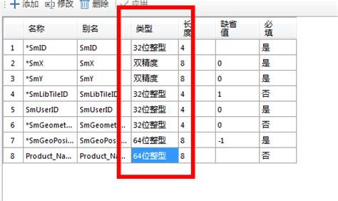 com是什么文件格式?