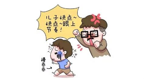 年龄越小生男孩的几率就越大