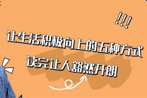 2022年刷爆朋友圈说说[推荐111条]