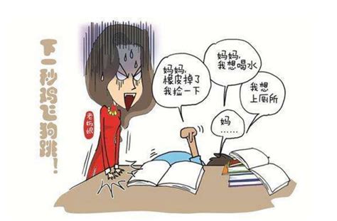 写作业被气个半死文案(优秀99句)