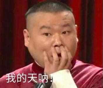 好成绩和父母学历有多大关系