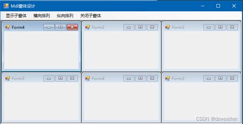 怎样根据DFM文件内容动态创建窗体和控件