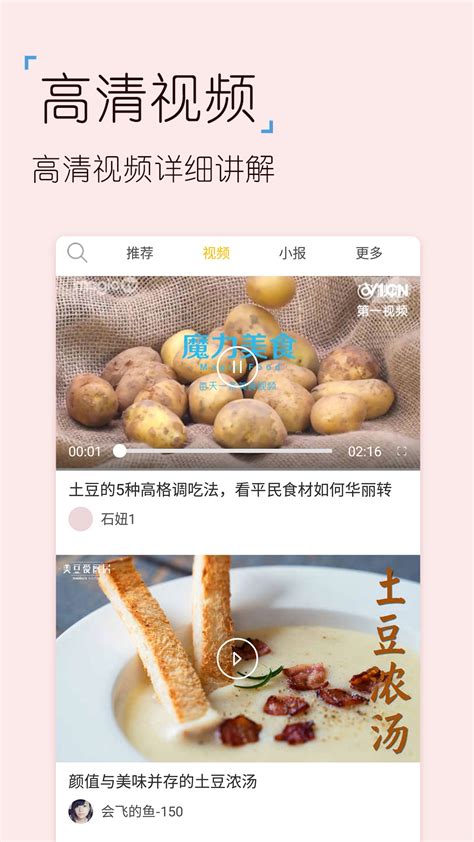 育儿书籍排行榜前十名0到3岁