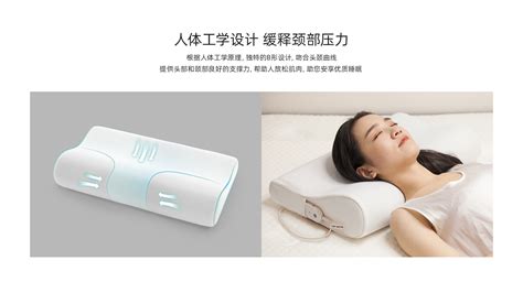 有没有一种能够帮助睡眠的仪器呢？推荐下牌子