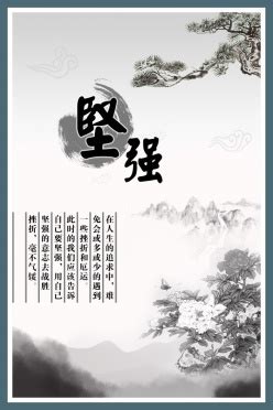 设计师名言经典语录(通用64句)