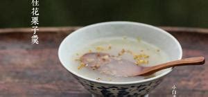 这4款汤水滋润又好喝