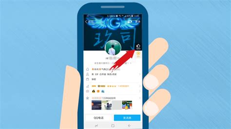 qq说说点赞记录