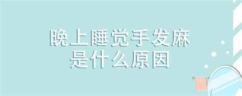 左乳房外侧隐隐痛什么毛病