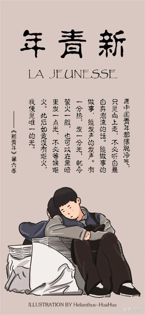 励志中考的句子(合计101句)