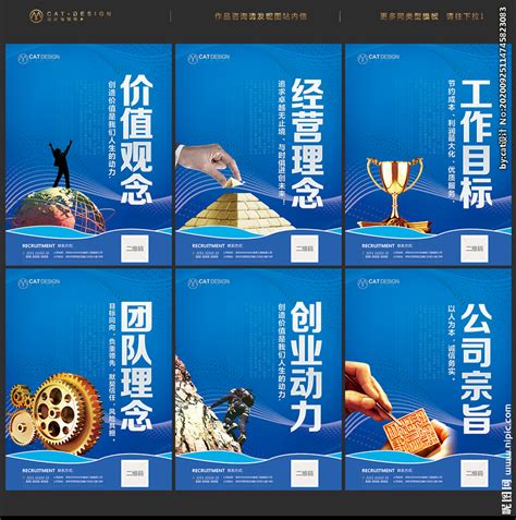 公司团队团结的文案