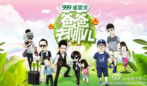 去哪儿热线是多少