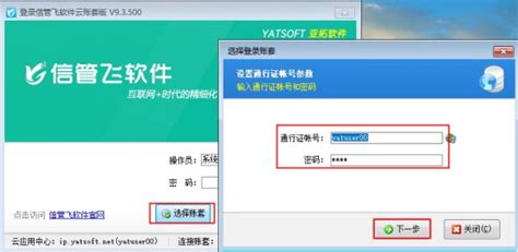 DBK格式怎么打开
