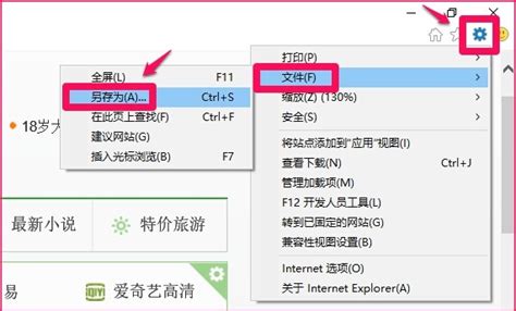 cdx文件怎样改成prg格式