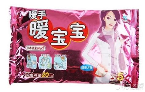 暖寶寶哪個牌子最好?