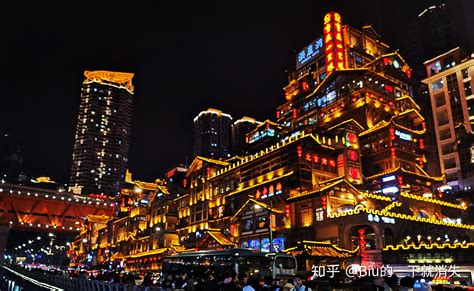 重庆旅游攻略四天三夜(要去武隆的)