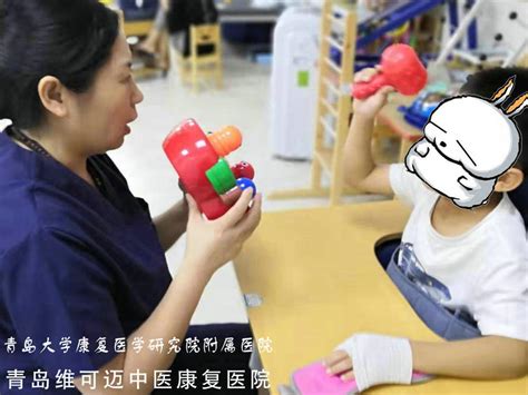 发育迟缓康复训练视频