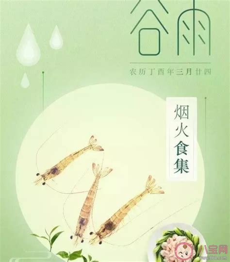 2020为英雄哀悼的朋友圈语句