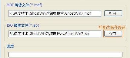 mdf是什么文件格式?