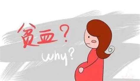 孕期不适是什么原因造成的