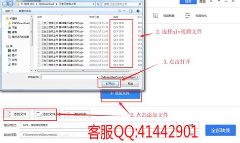 MPA文件格式不支持是什么意思,是MP4坏了么(曾摔过一下)