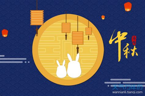 2023年第一天对家人的祝福语(集锦61条)
