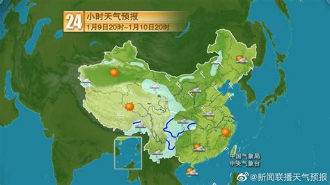 黑龙江省林口县罗勒密山罗勒密山天气预报
