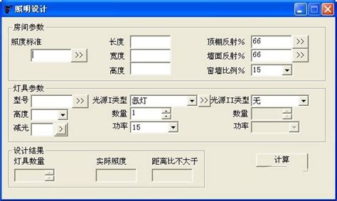 有没有软件可以计算出两张照片的相似度?