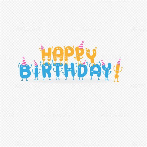 生日祝福高级真挚[集锦113句]