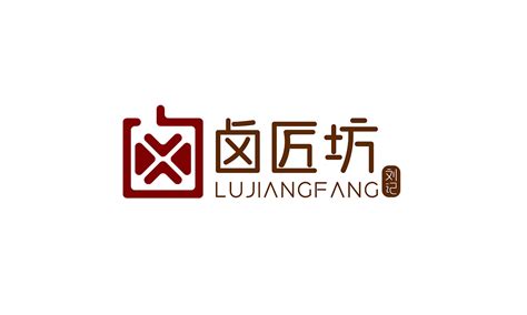 好聽的熟食店名字