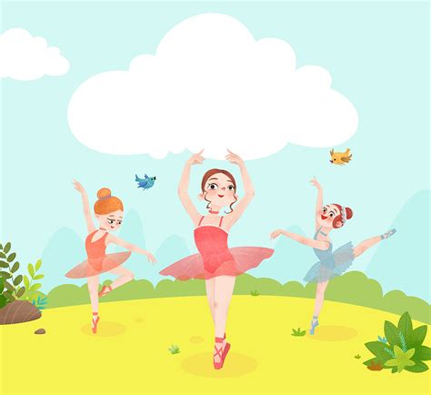 小学生舞蹈简单易学女生的教程