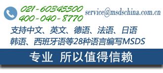 *.sds扩展名的文件是什么文件?