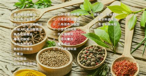 食品輻照是個什么東西