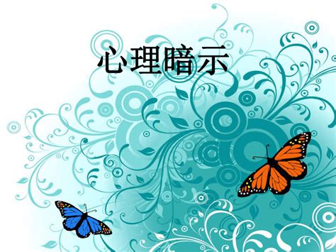 暗示偏心的高级文案（精选96段）