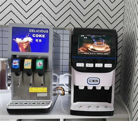 關于飲料機求助:飲料機哪種牌子的比較好,大約多少錢呢?